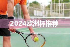 星空体育官网登录入口：室内健身运动有哪些好处呢