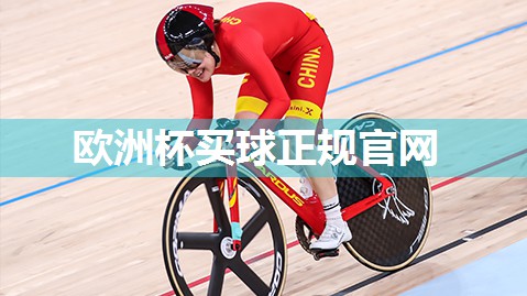 星空体育官方平台：迈宝赫健身器材报价