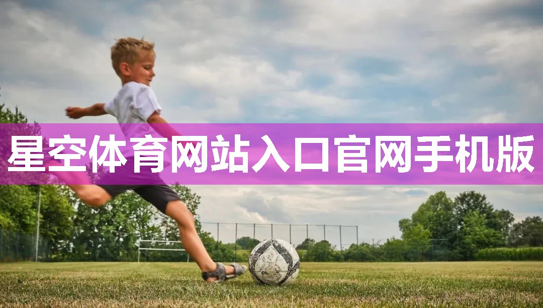 怎么搞到旧乒乓球台