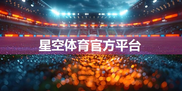 室内健身瑜伽短裤怎么穿