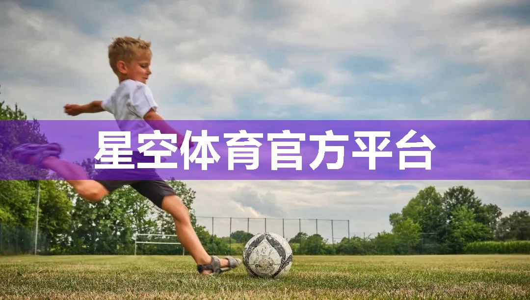 室内健身工作站的作用有哪些