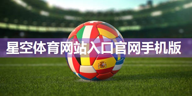 室内乒乓球台弹性不好