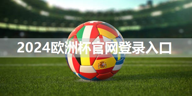 乒乓球台内发球算不算犯规
