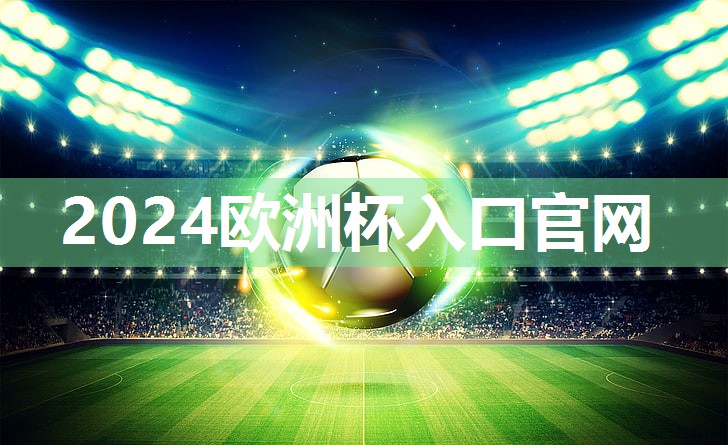 五华乒乓球台
