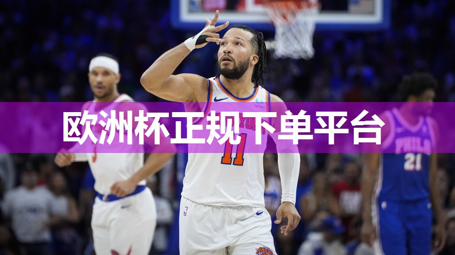 五华乒乓球台